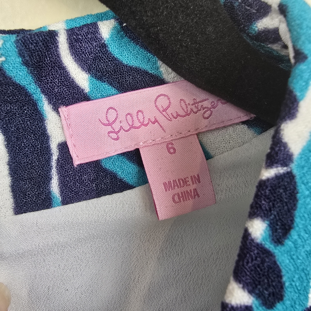 Lilly Pulitzer I'm Game Devine Zebra Shift Dress Size 6 - Picture 4 of 11